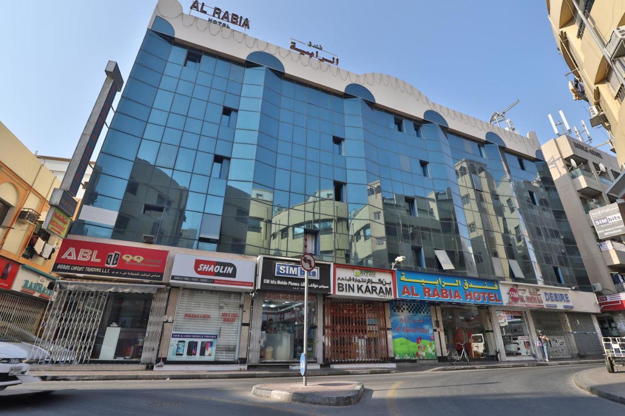 فندق أو واي أو 350 الرابية دبي المظهر الخارجي الصورة